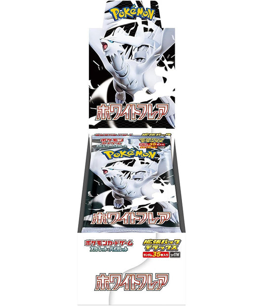 Pokemon Card White Flare Deluxe BOX sv11W Japanese Version