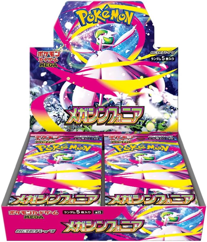 Pokemon Card Mega Symphonia Booster Box M1S Japanese Version