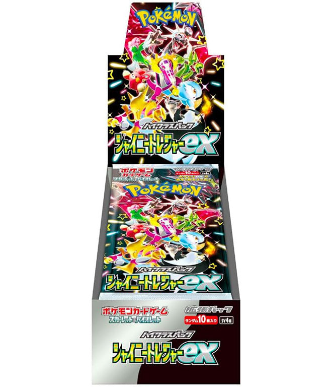 Pokemon Card Shiny Treasure Ex High class booster BOX SV4a Japanese Version