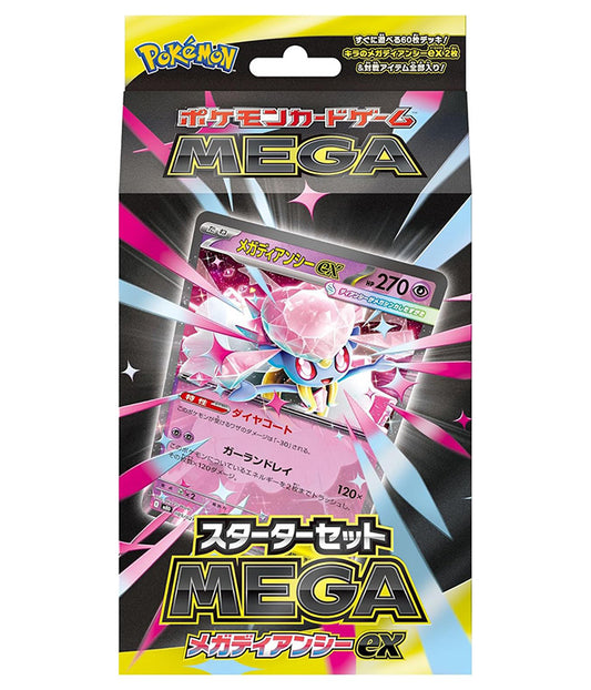 Pokemon Card Game Starter Set Mega Diancie ex