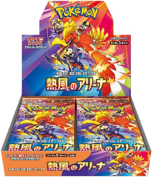Pokemon Card Heat Wave Arena booster box sv9a Japanese Version