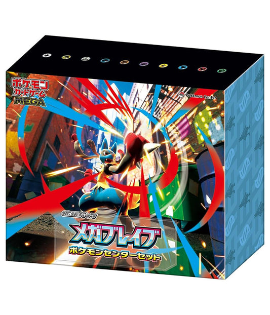Pokemon Card Mega Brave Booster Box M1L Japanese Version Pokémon Center set