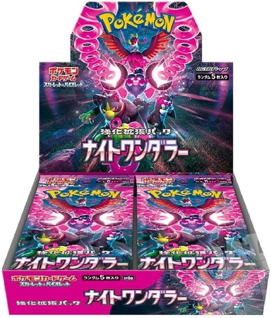 Pokemon Card Night Wanderer booster box sv6a