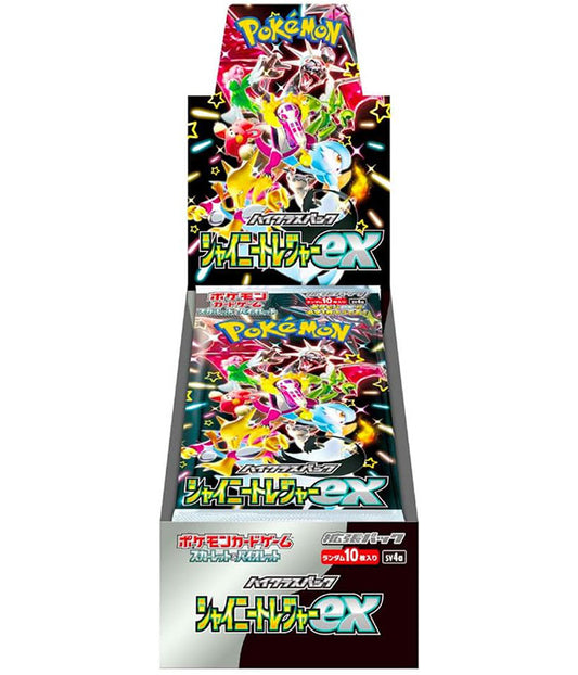 Pokemon Card Shiny Treasure Ex High class booster BOX SV4a Japanese Version