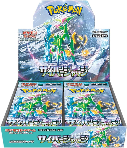 Pokemon Card Cyber Judge booster box sv5M Japanese Version