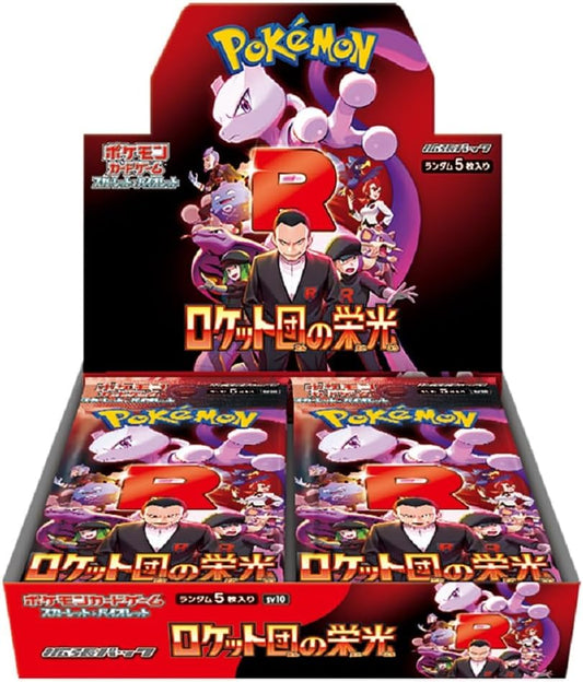 Pokemon Card The Glory of Team Rocket booster box sv10 Japanese Version