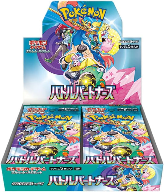 Pokemon Card Battle Partners booster box sv9 Japanese Version