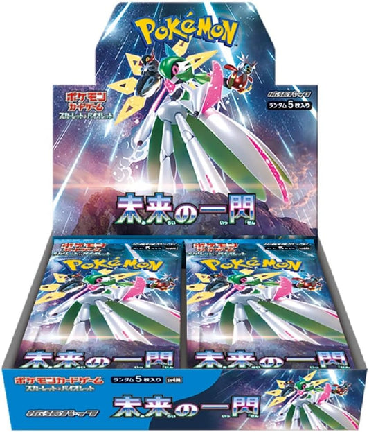 Pokemon Card Future Flash booster box SV4M Japanese Version