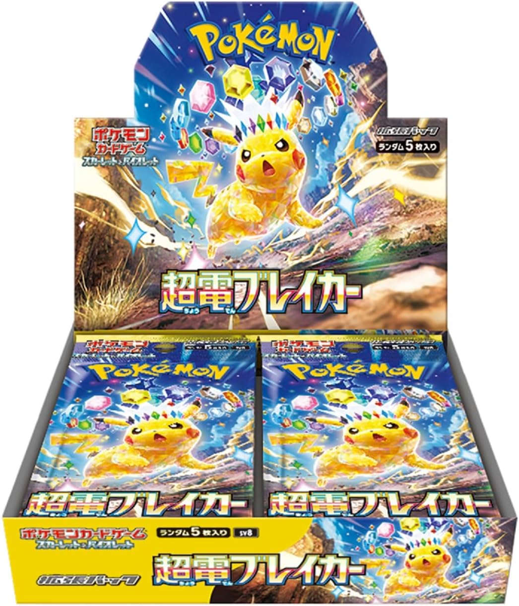 Pokemon Card Super Electric Breaker booster box sv8 Surging Sparks Japanese Version